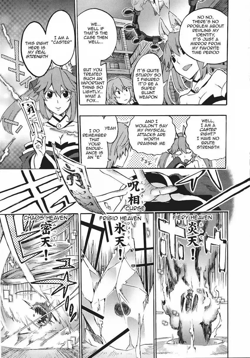 Fate/Extra - CCC Fox Tail Chapter 5 9